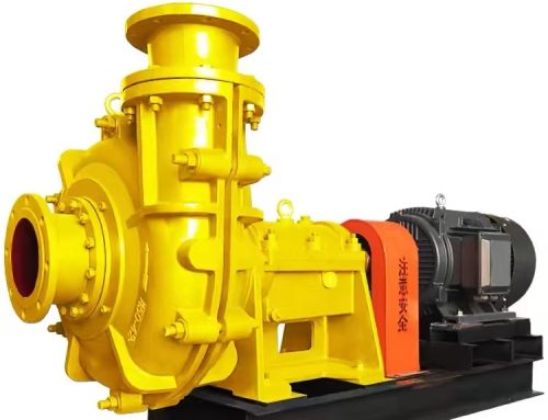 Horizontal slurry pump
